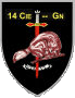 14 Gn