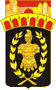 Amicale